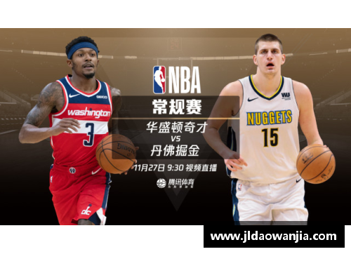 NBA精彩对决：掘金与湖人激战全记录